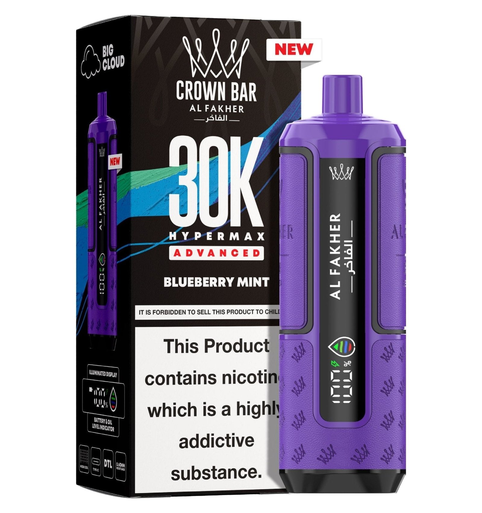 Al Fakher 30K Hypermax Prefilled Pod Kit - Box of 5