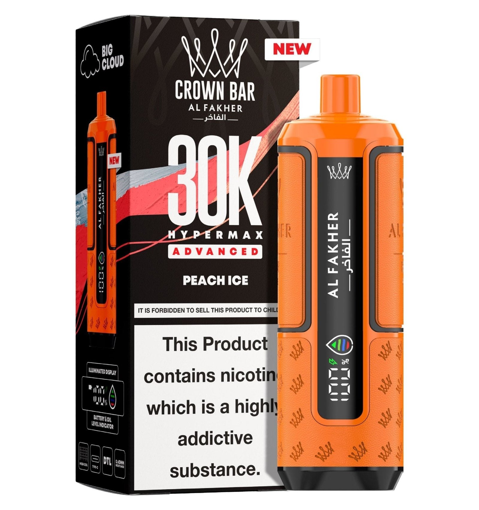 Al Fakher 30K Hypermax Prefilled Pod Kit - Box of 5